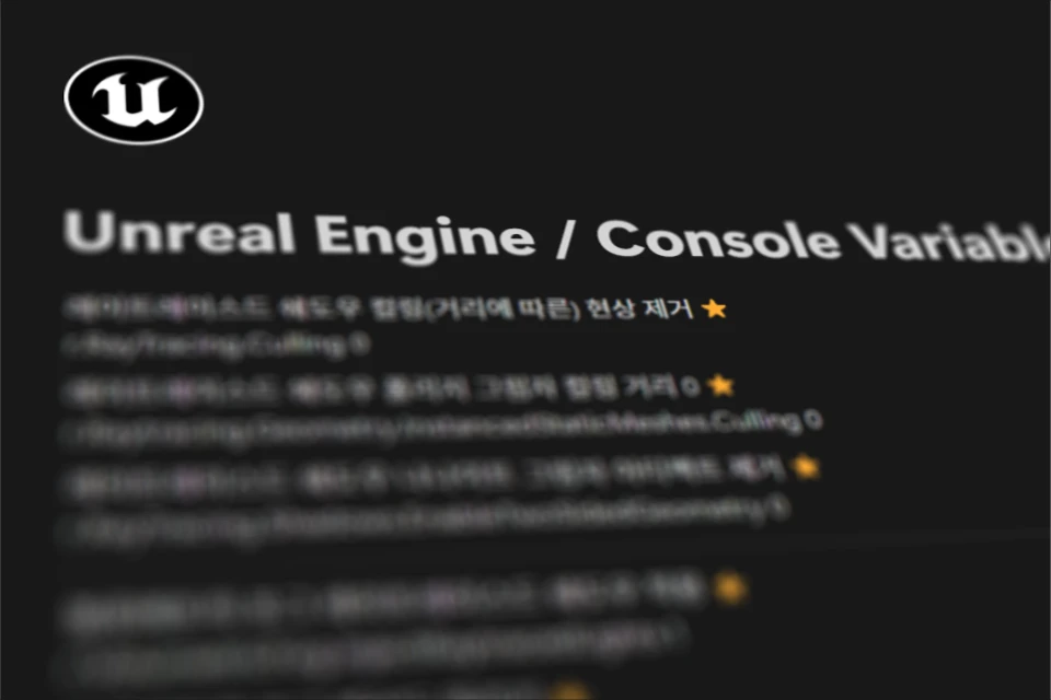 이미지 알트값