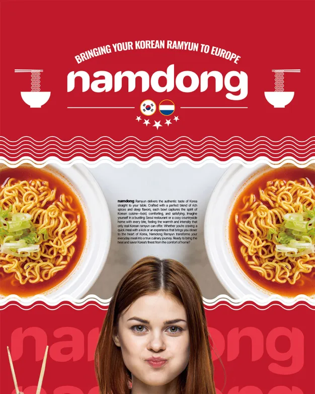 ImageSlide