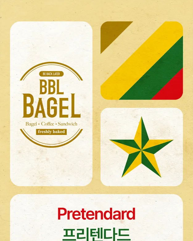 ImageSlide