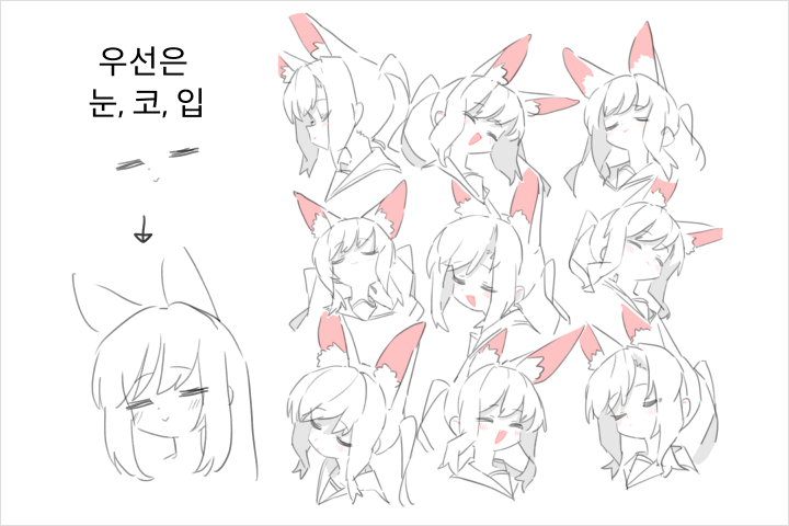 일러스트레이터 카사
