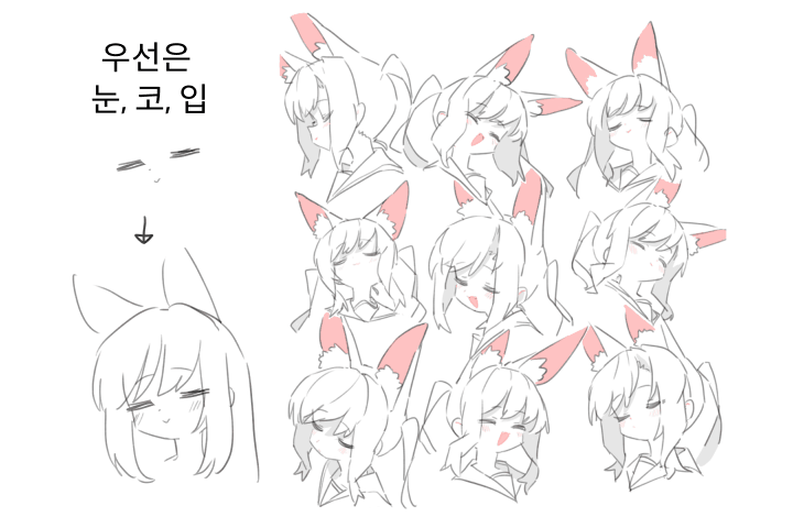 일러스트레이터 카사