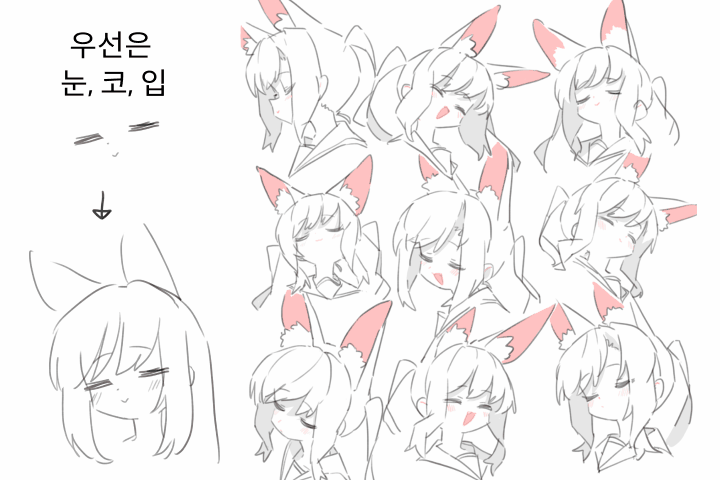 일러스트레이터 카사