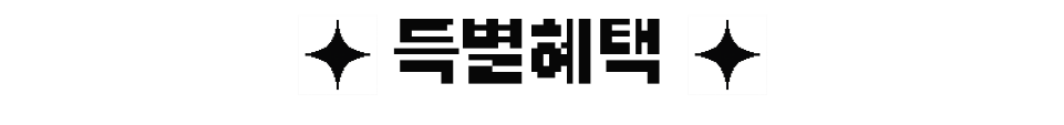 바이브코딩, 바이브 코딩, 바이브 코더, 바이브코더, 백엔드 개발, 개발, 배포, 개발 운영, 개발 배포, 개발자, 백엔드, 보안, ai, gpt, 깃허브, 프롬프트, prd 작성, llm, ide, mcp, chatgpt, cluude, stitch, cursor, 커서, spring, 스프링, 자바, figma, 피그마, figma mcp, taskmaster ai