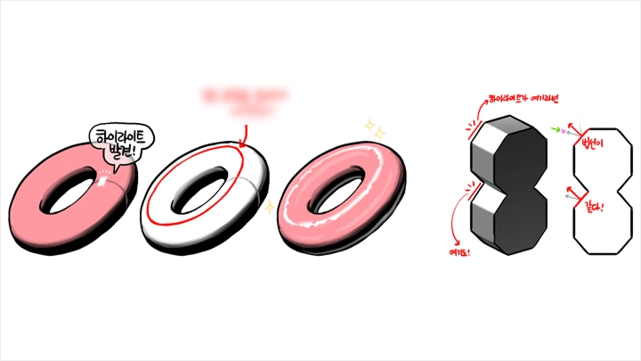 curriculum-illustrator-rinotuna2-01-2.webp