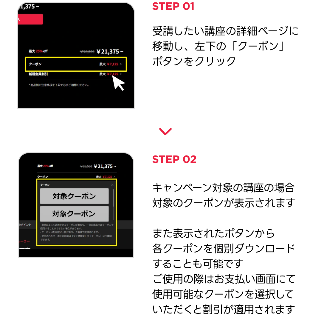 ⏰48時間タイムセール(~6/12)⏰ | コロソ.