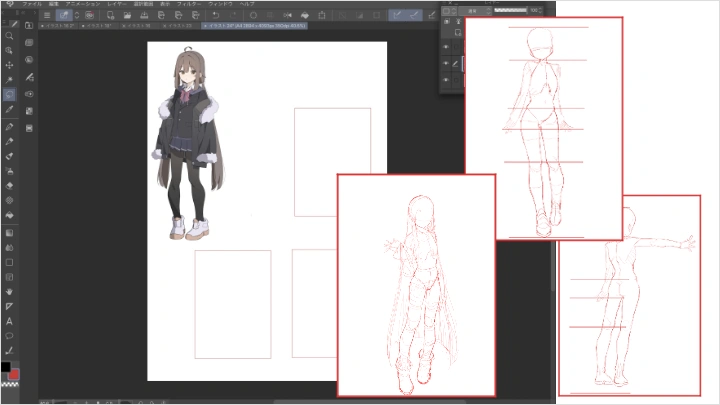 curriculum-illustrator-siwaa-jp-02.webp