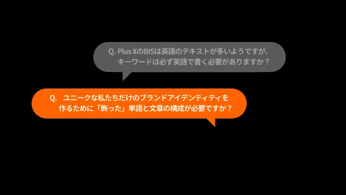 curriculum-bxdesigner-Plusxbxteam-jp-34.webp