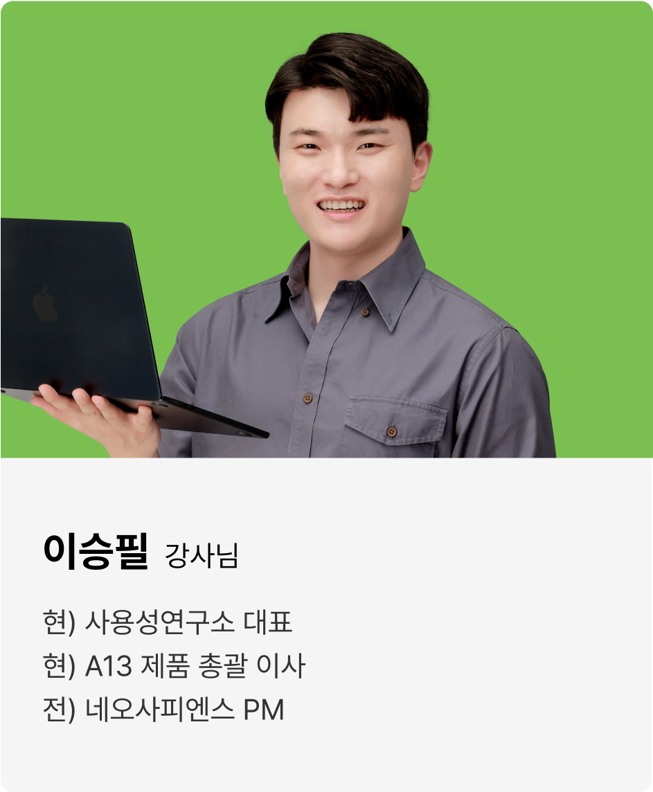 ImageSlide