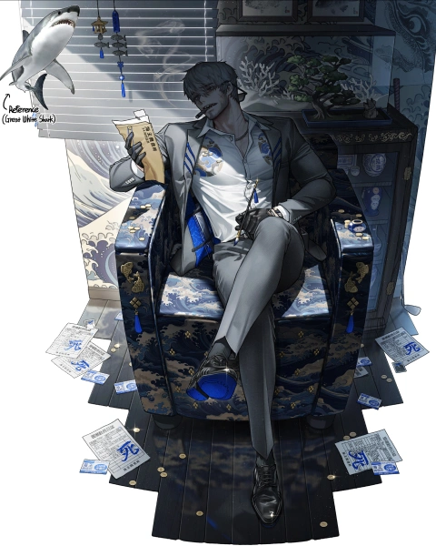 Illustrator Rinotuna
