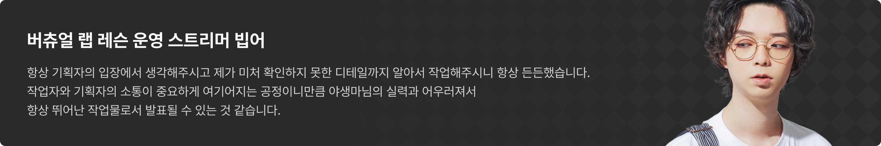 빕어