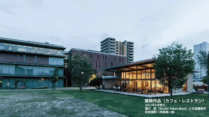 curriculum-spatialdesigner-horie-jp-01.webp