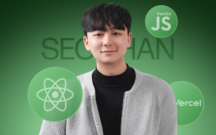앱스토어 3위에게 기초부터 배우는 실전형 바이브 코딩 웹/앱 서비스 런칭 프로젝트