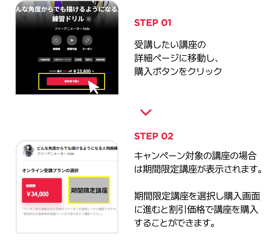 coloso 超得バクダンSALE