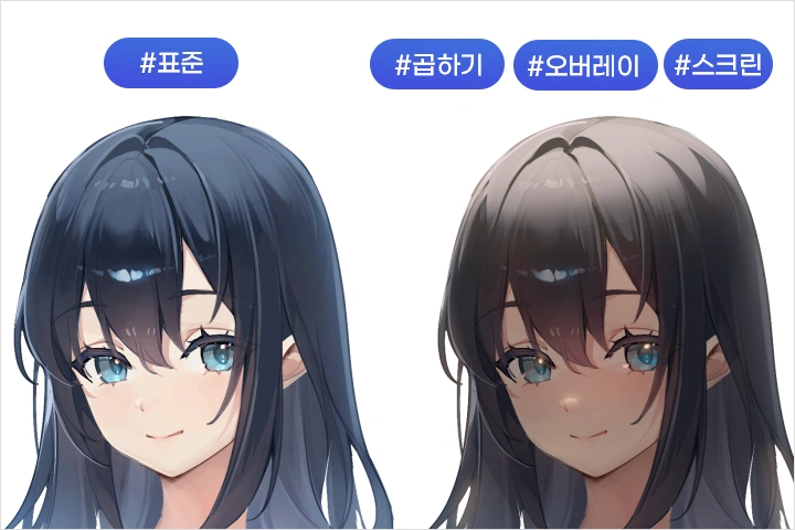 일러스트레이터 또솜