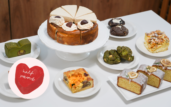 Rich & Chewy Desserts: 36 Signature Recipes from Half Pound
