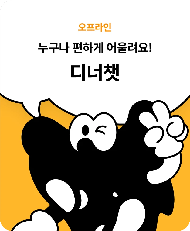 ImageSlide