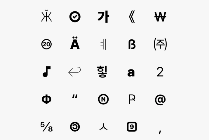 이미지