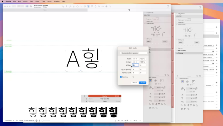 curriculm-snack-kilhyungjin-03-2.webp