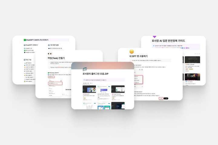 연사명