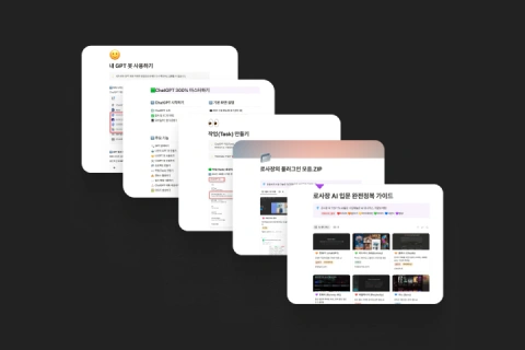 콜로소 에셋 상품 요약 