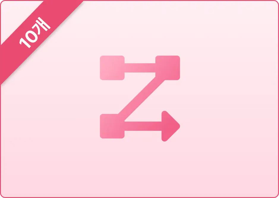 ImageSlide<b> <span style="color:#000;">데이터 분석 워크플로우 </span> <br> <span style="color:#F26088;">템플릿 10개 </b>
