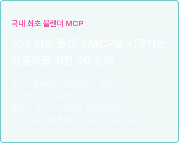 ImageSlide