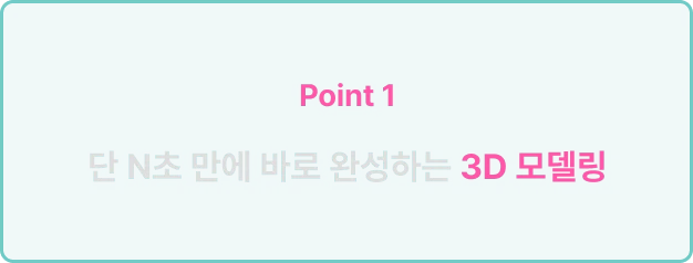 ImageSlide