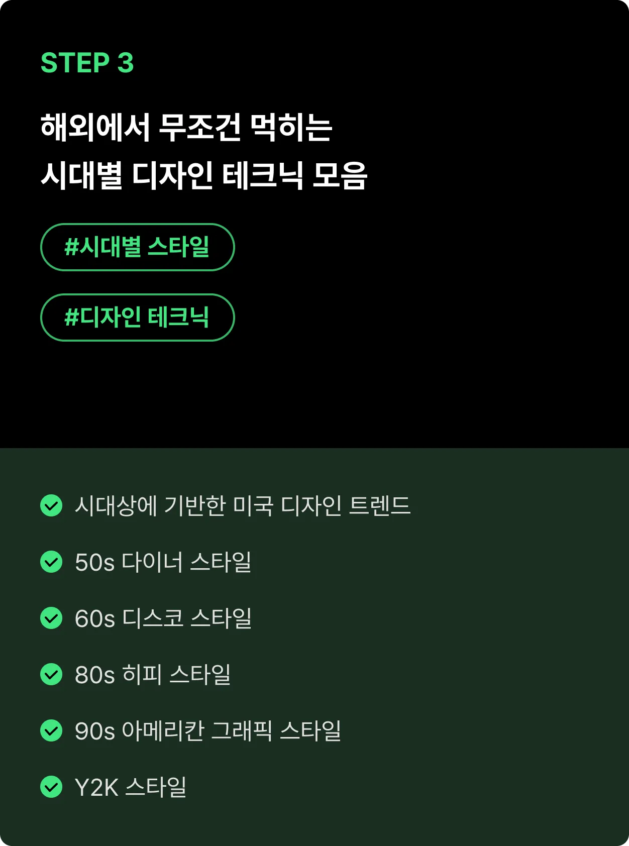 ImageSlide