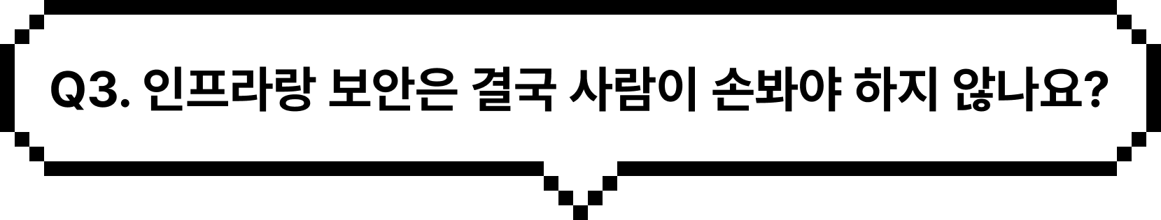 바이브코딩, 바이브 코딩, 바이브 코더, 바이브코더, 백엔드 개발, 개발, 배포, 개발 운영, 개발 배포, 개발자, 백엔드, 보안, ai, gpt, 깃허브, 프롬프트, prd 작성, llm, ide, mcp, chatgpt, cluude, stitch, cursor, 커서, spring, 스프링, 자바, figma, 피그마, figma mcp, taskmaster ai, 인프라, 데브옵스