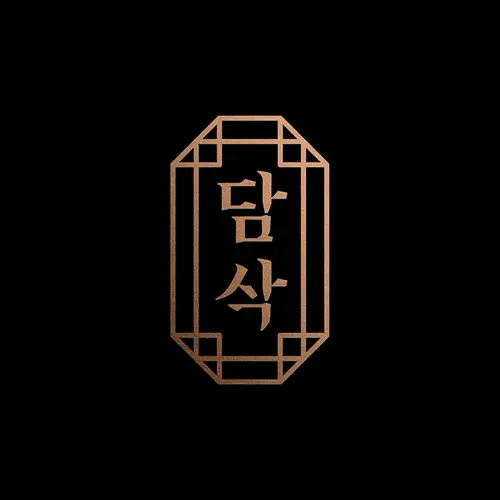 롤스토리디자인연구소 대표 우디