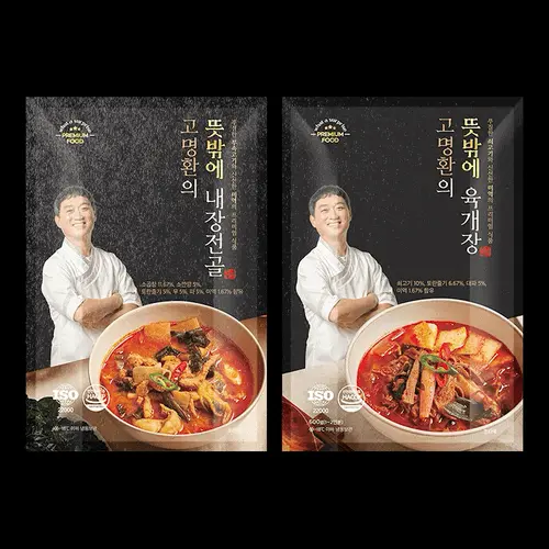 롤스토리디자인연구소 대표 우디