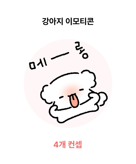 ImageSlide