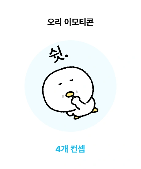 ImageSlide