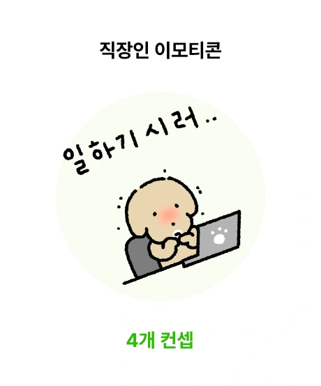 ImageSlide