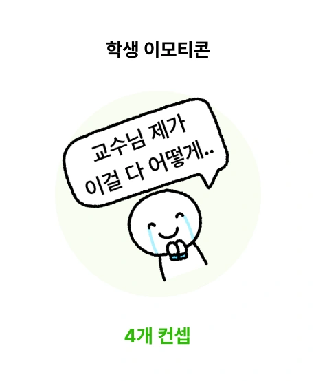 ImageSlide