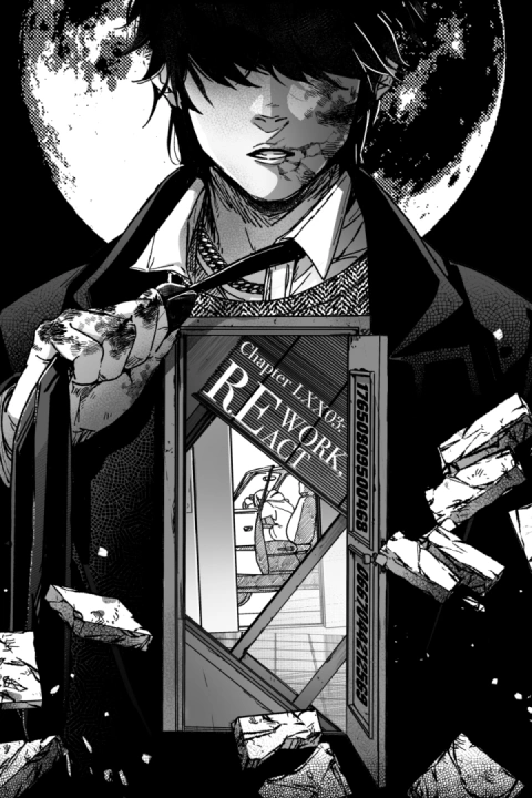Manga Artist dee Juusan