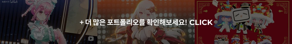 3D 스튜디오 108FanStudio