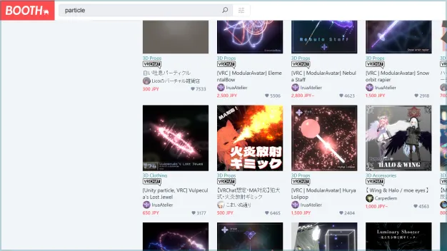 ImageSlide컨셉에 맞는 파티클 사전조사