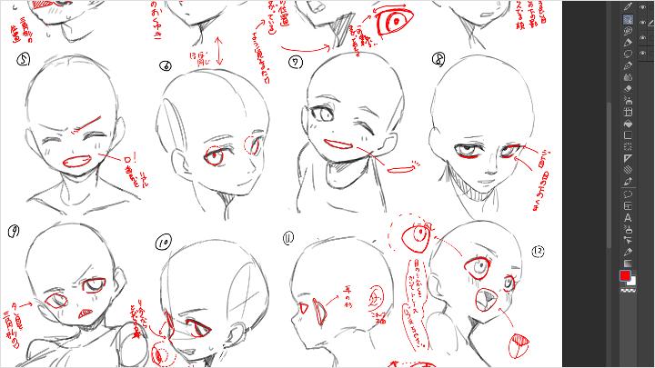 curriculum-illustrator-ranf-jp-03.webp