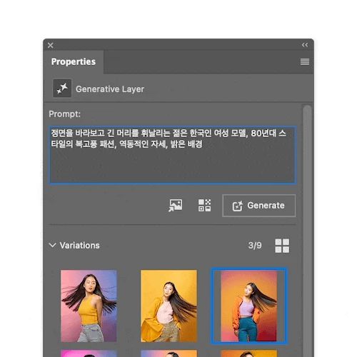 롤스토리디자인연구소 대표 우디