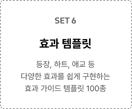 ImageSlide
