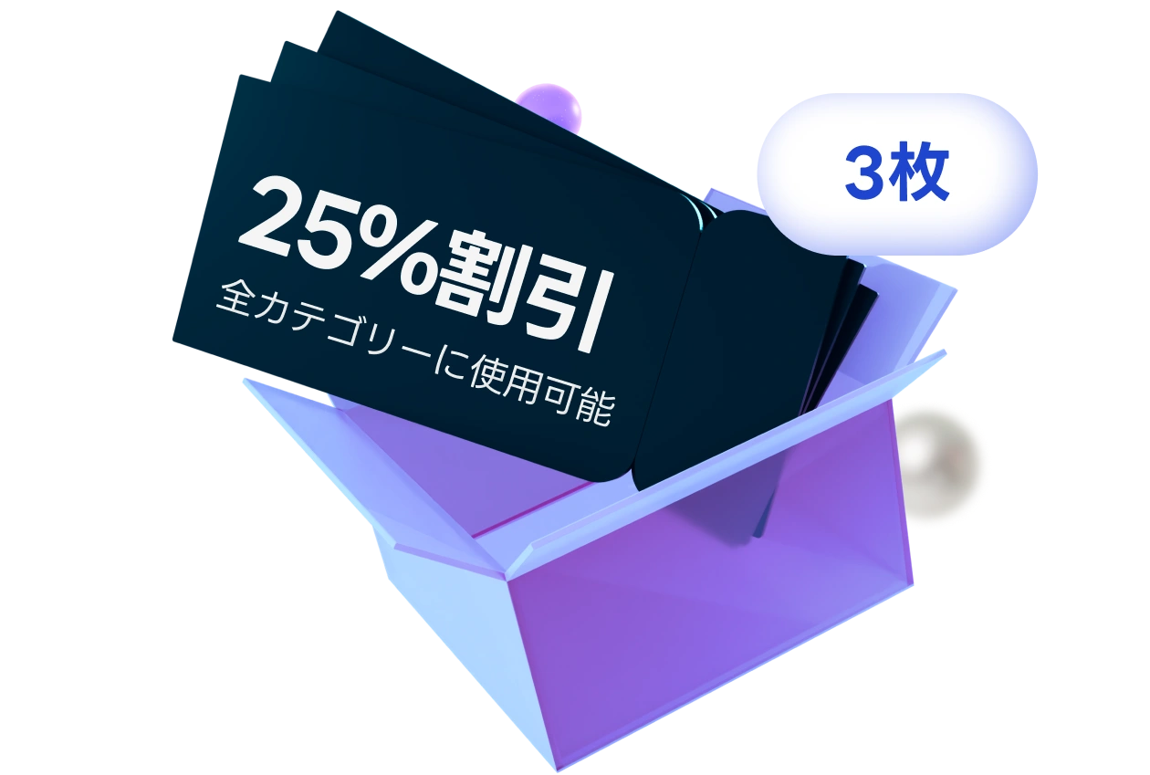 coloso 2025 GOLDEN WEEK  特典