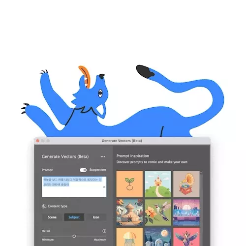 롤스토리디자인연구소 대표 우디