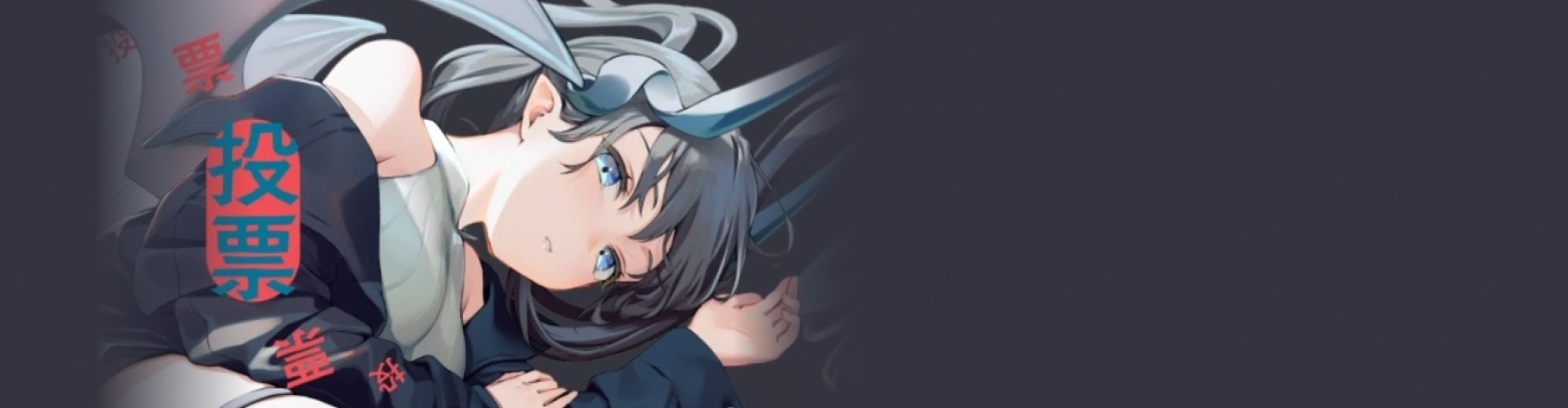 background Images