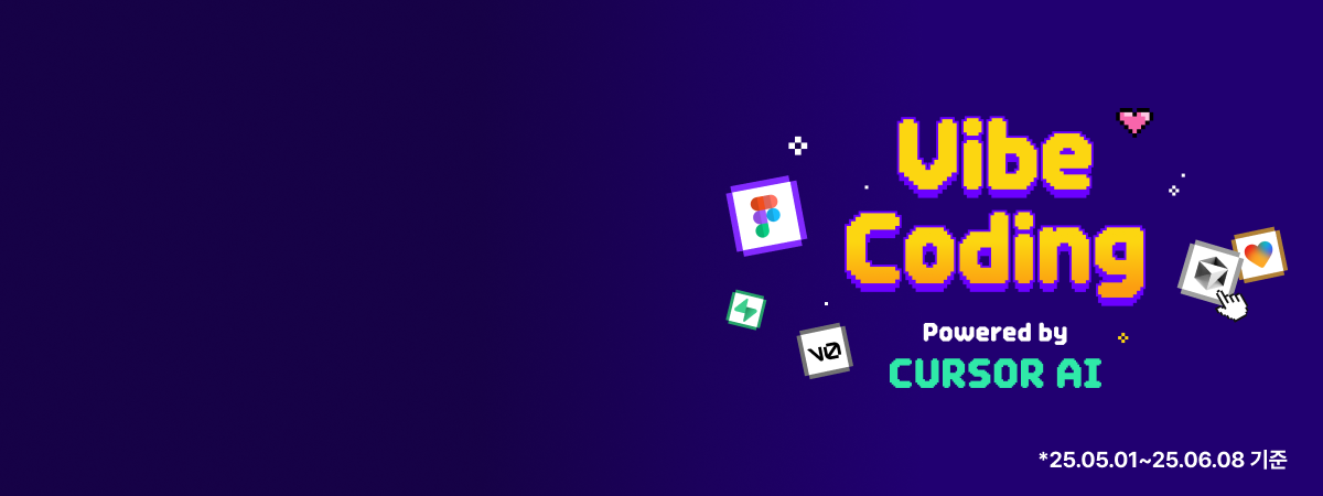 banner image
