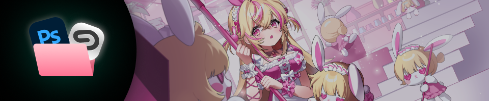 Live2D 아티스트  미터