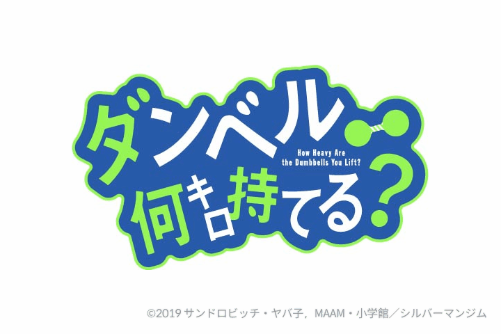 音楽プロデューサー 篠崎あやと
