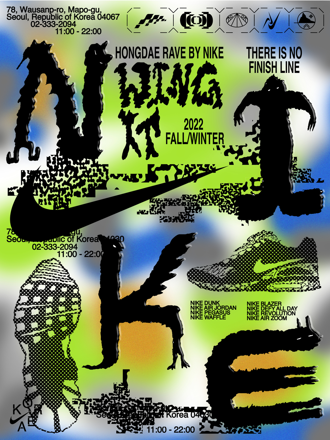 PhilipKim_06.jpg