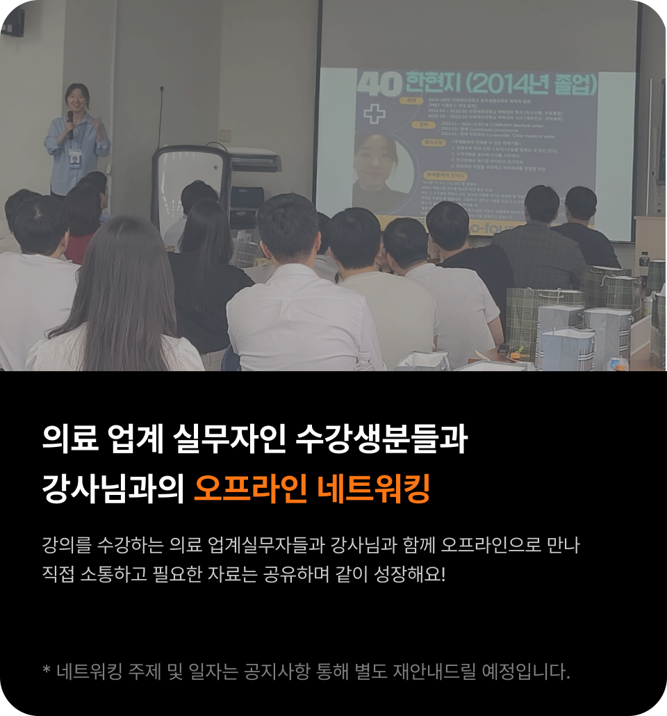 ImageSlide