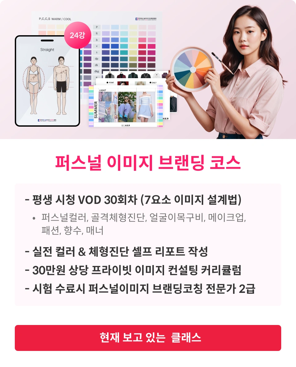 바이허 대표  팽정은